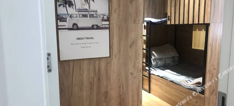 西安Hello深北青年旅舍图片