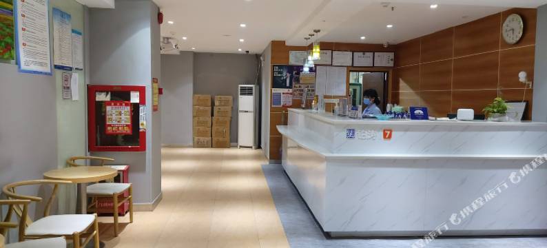 7天优品酒店(深圳宝安汽车站海雅缤纷城店)图片