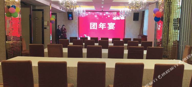 东城国际酒店(荆门月亮湖店)图片