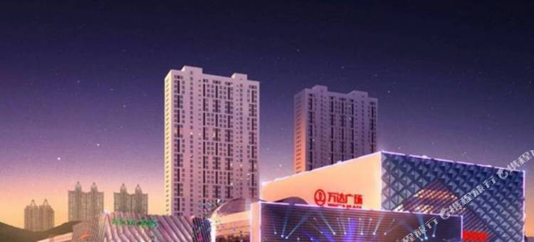 红熙缘海景美宿(大连高新区万达广场店)图片