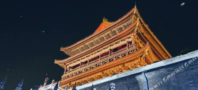 背包十年青年旅舍(西安钟楼店)图片