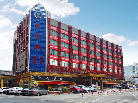 广州九龙城酒店