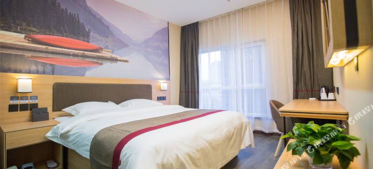 尚客优精选酒店(邯郸道店)图片