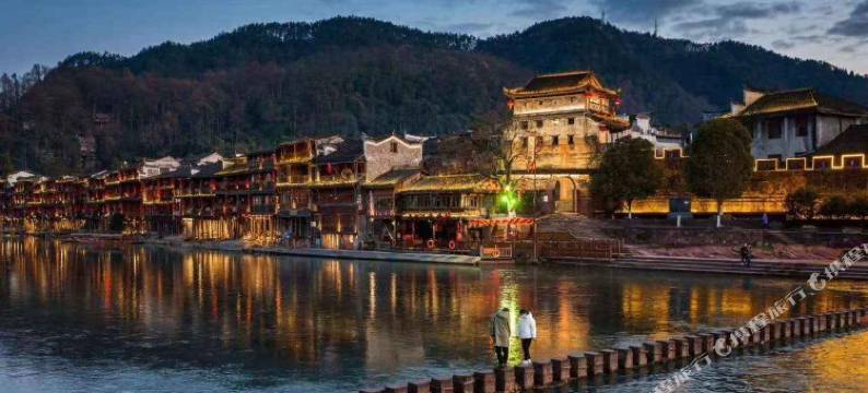 青荷民宿(凤凰古城虹桥店)图片