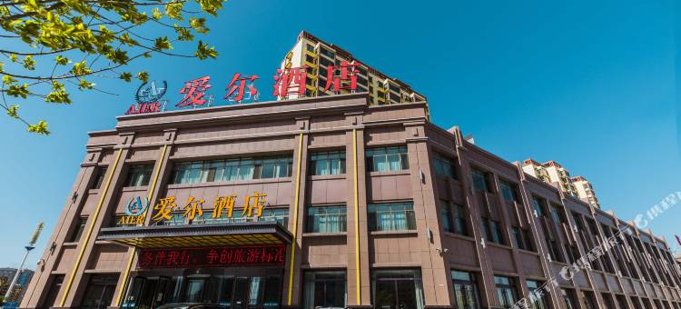 张掖爱尔酒店(高铁西站店)图片