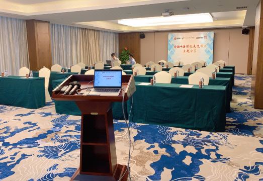 Shenzhen Dejin Exhibition International HotelHotel Overview