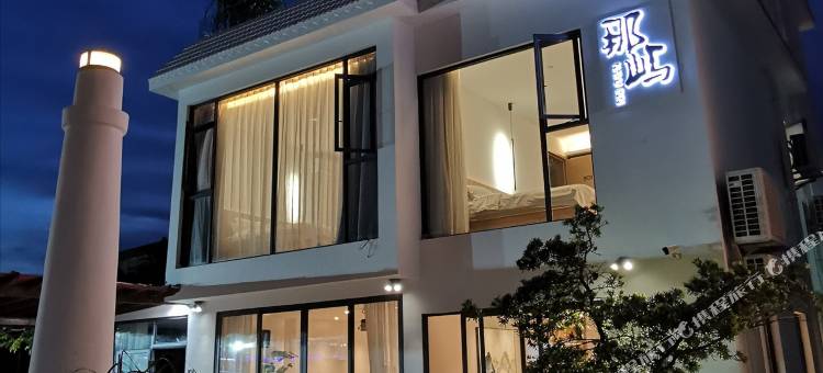 深圳那屿海边客栈图片