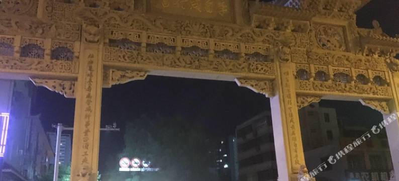 米脂索希亚大酒店图片