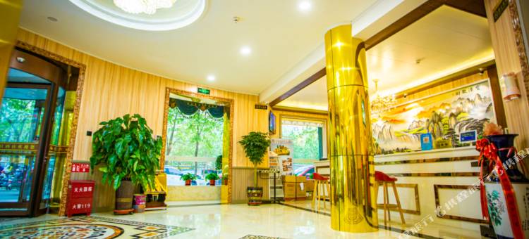 嘉峪关鸿鑫假日酒店(大唐美食街店)图片