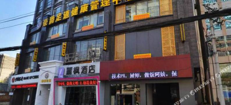 麗枫酒店(武汉武大店)图片