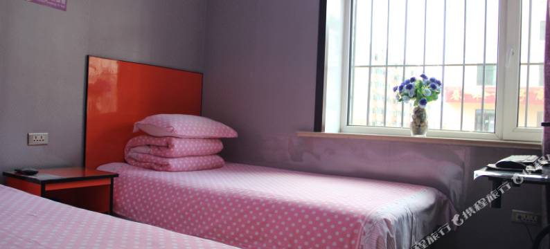 南岔新宿旅店图片