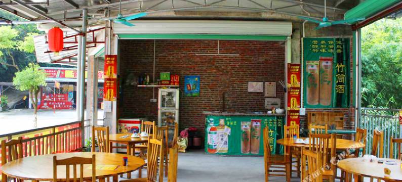 清远来来山庄住宿图片