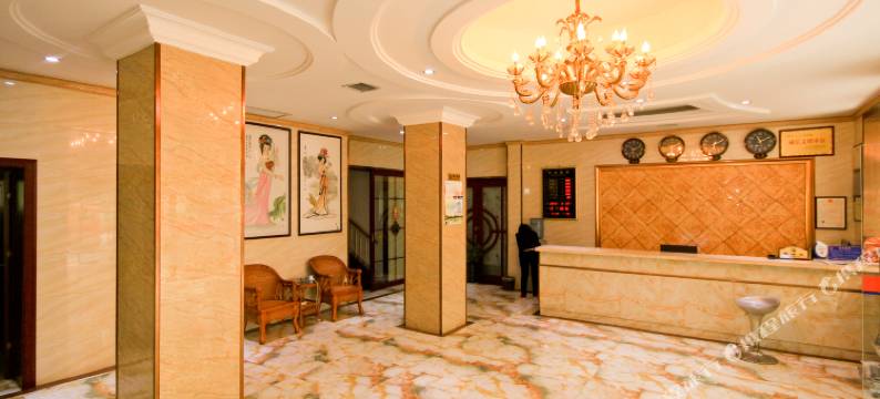 西安公路宾馆(临潼东三岔地铁站店)图片