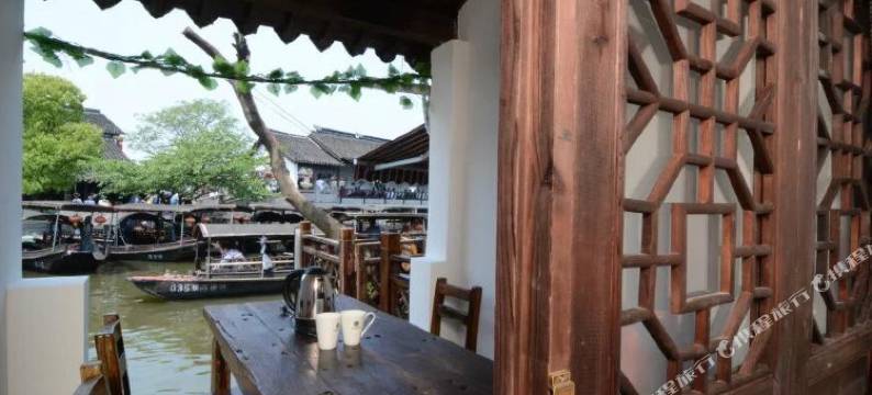 西塘水边香楼客栈图片