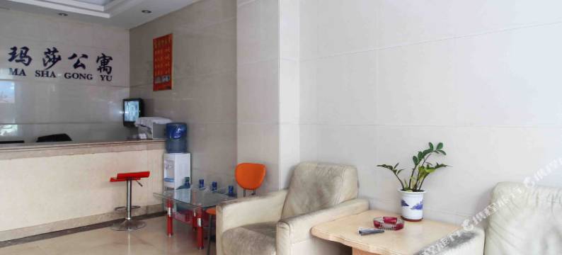 东莞玛莎公寓(黄河时装城店)图片