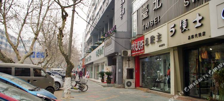 安康假日宾馆(淮北火车站店)图片