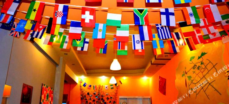 都江堰桔子青年旅舍图片