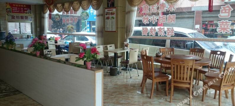 隆回金川大酒店图片