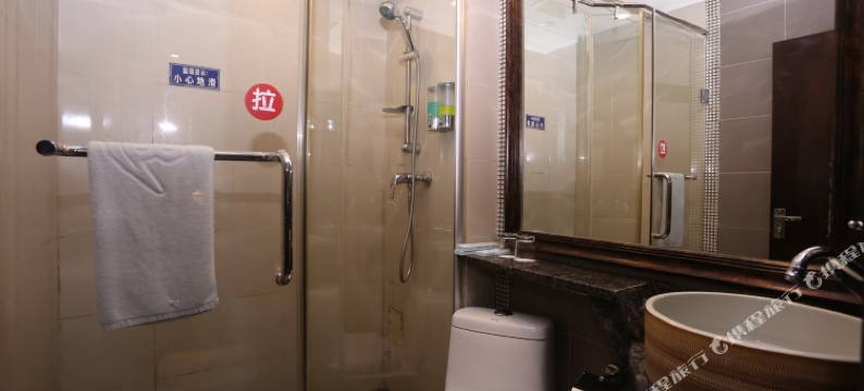 科华苑宾馆(成都北苑店)图片