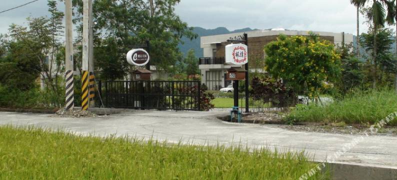 花莲枫情休闲渡假庄园图片