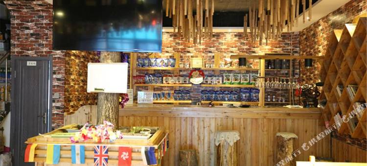 漠河北岸青年酒店图片