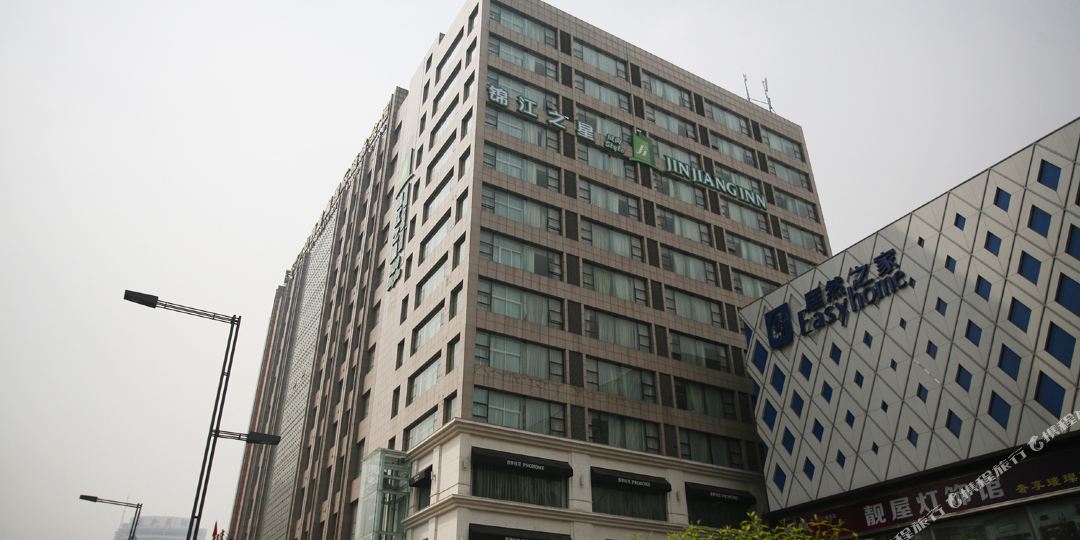 锦江之星酒店(风尚太原长治路学府街地铁站店)