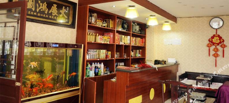 贵阳饱满膳山庄图片