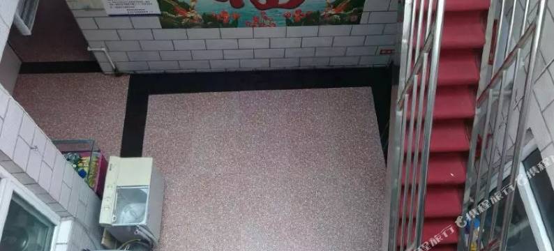 长治佳家旅店图片