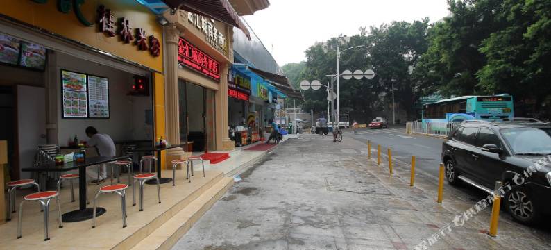 金汇城商务酒店(深圳蛇口东角头地铁站店)图片