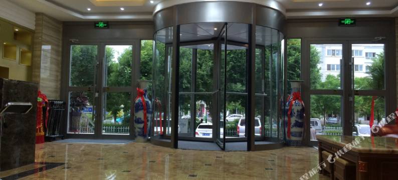 特克斯九五精品酒店图片