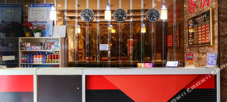 阿里郎宾馆(五爱广场地铁站店)图片