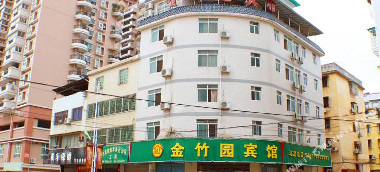 南雄金竹园宾馆图片