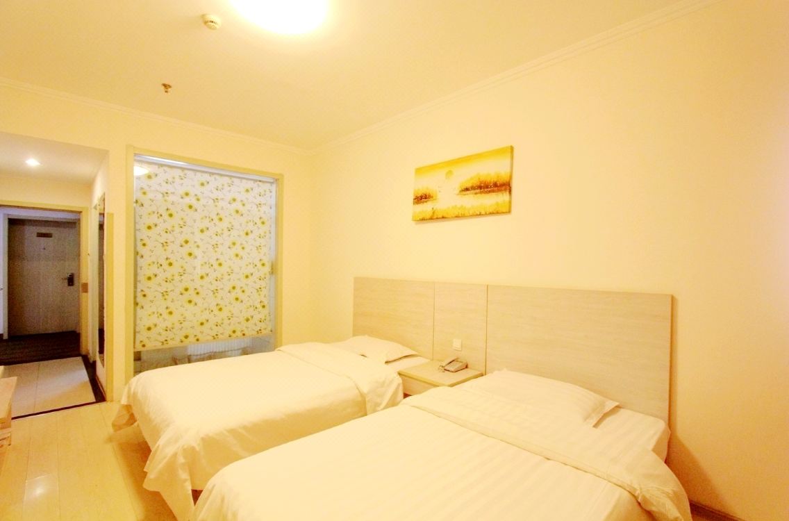 Hitime Inn Hotel Reviews And Room Rates - 