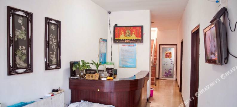 乐亭舒馨宾馆图片