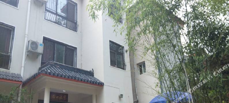 重渡沟重渡山庄图片