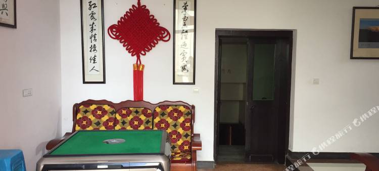 南尖岩小兰农家乐图片