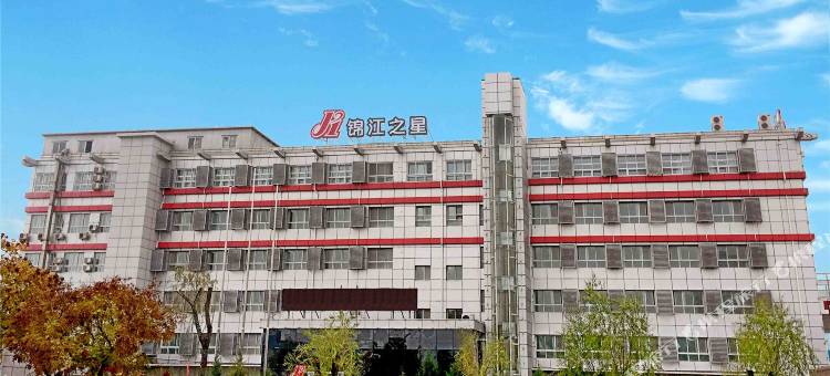 锦江之星(北京良乡南关地铁站)图片