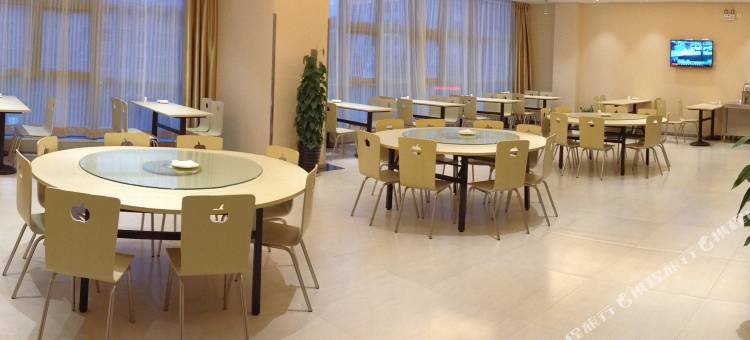 格林豪泰(南通启东汽车站店)图片