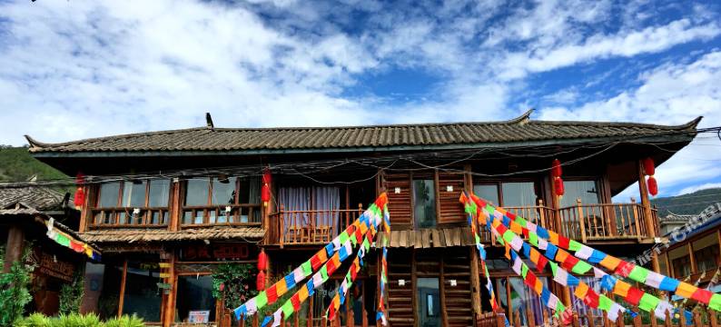 泸沽湖海拔2690客栈(左环线分店)图片