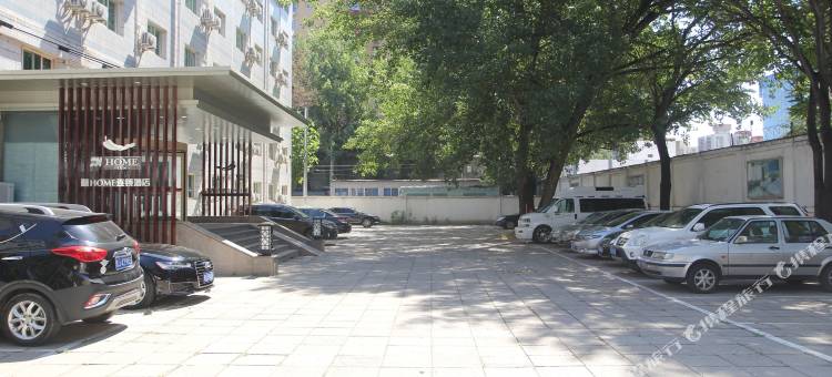 飘HOME连锁酒店(北京国贸东华贸店)图片