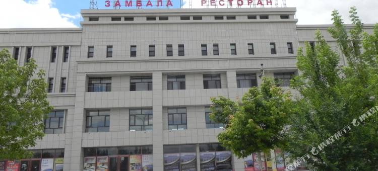 二连浩特赞巴拉大酒店图片