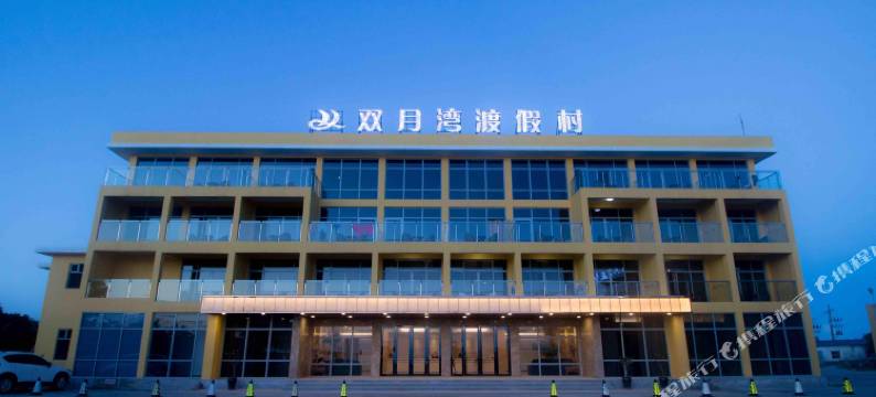 惠东双月湾度假村图片