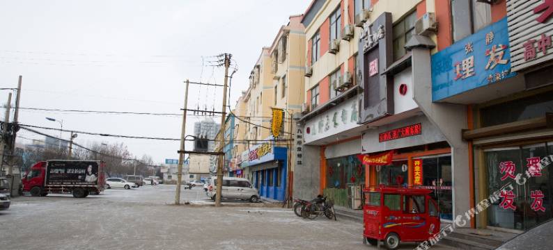 微山金微宾馆图片