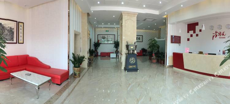 尚客优快捷酒店(梅州丽江湾店)图片