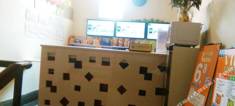 宜家喜酒店(成都金府机电城欢乐谷店)图片