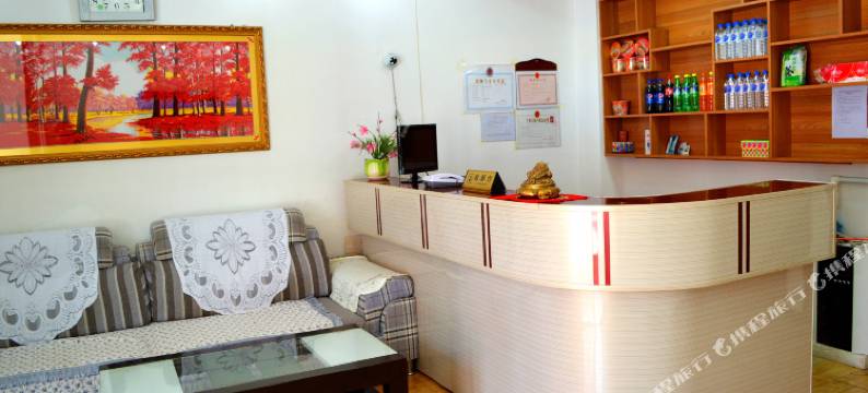 长白山晨星商务旅馆图片