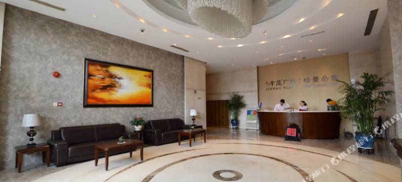 南京怡景公寓图片