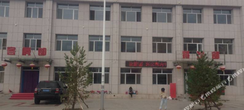 克什克腾旗环宇温泉大酒店图片