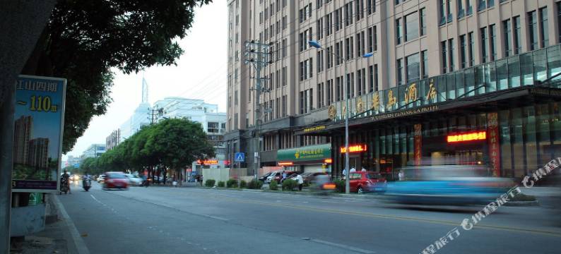 达尔优酒店(鲤城新天城市广场店)图片