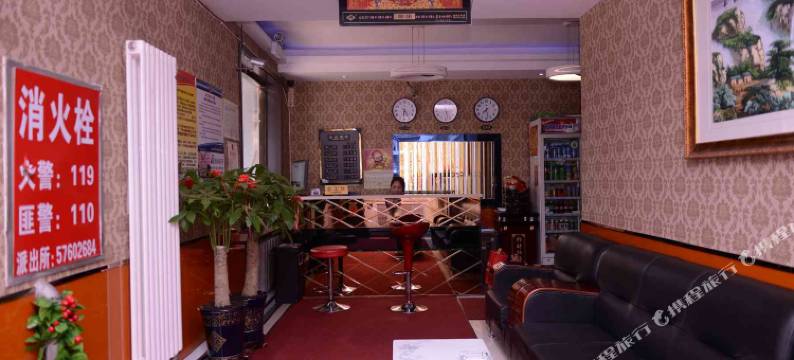 哈尔滨如意宾馆(工程大学店)图片